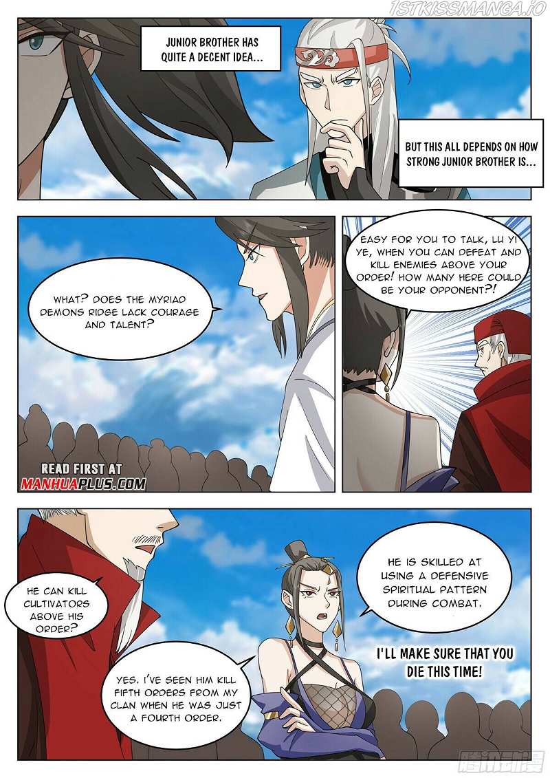 Great Sage of Humanity Chapter 83 - page 3