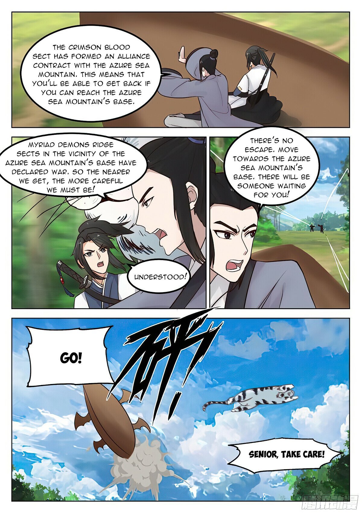 Great Sage of Humanity Chapter 79 - page 6