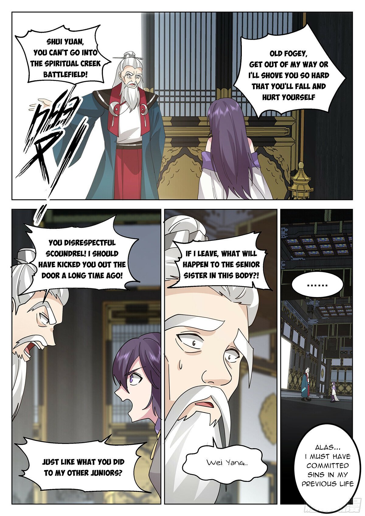 Great Sage of Humanity Chapter 78 - page 10