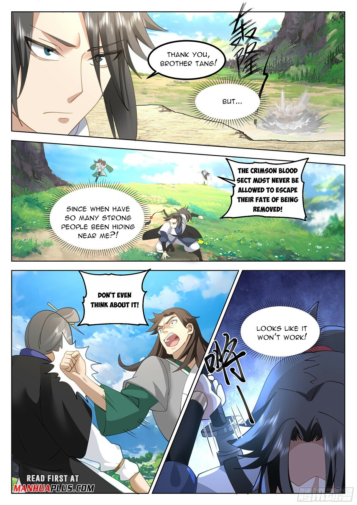 Great Sage of Humanity Chapter 78 - page 5