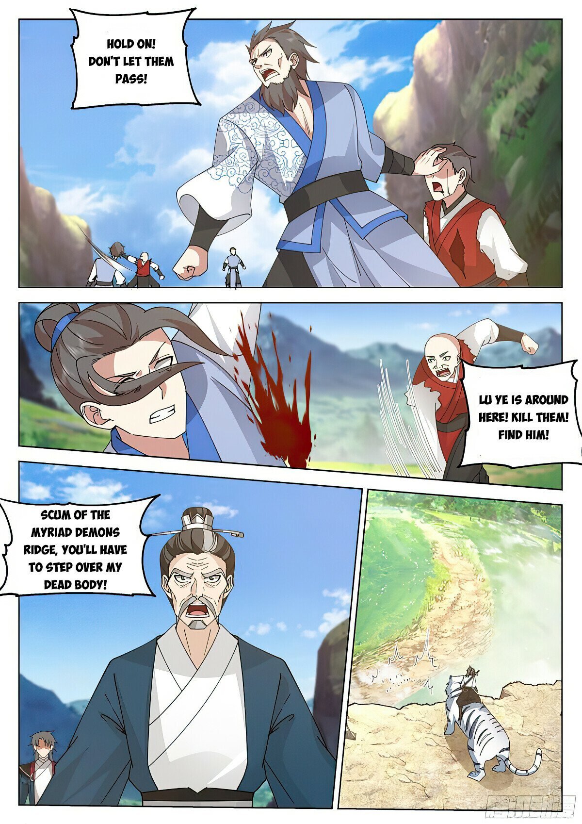Great Sage of Humanity Chapter 77 - page 6