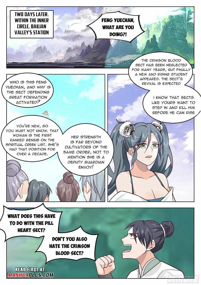 Great Sage of Humanity Chapter 71 - page 11