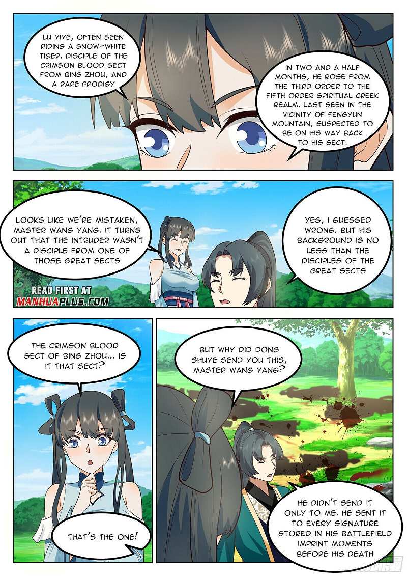 Great Sage of Humanity Chapter 70 - page 12