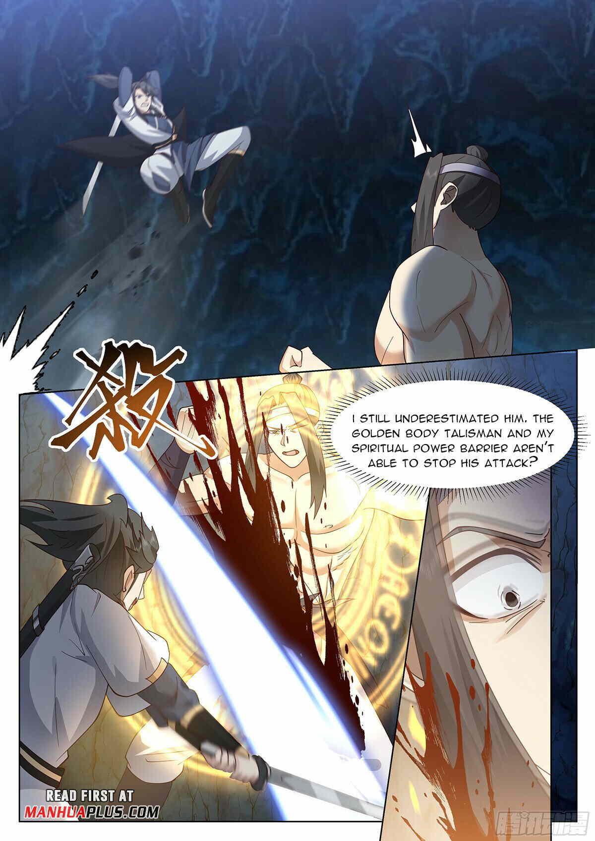 Great Sage of Humanity Chapter 70 - page 8