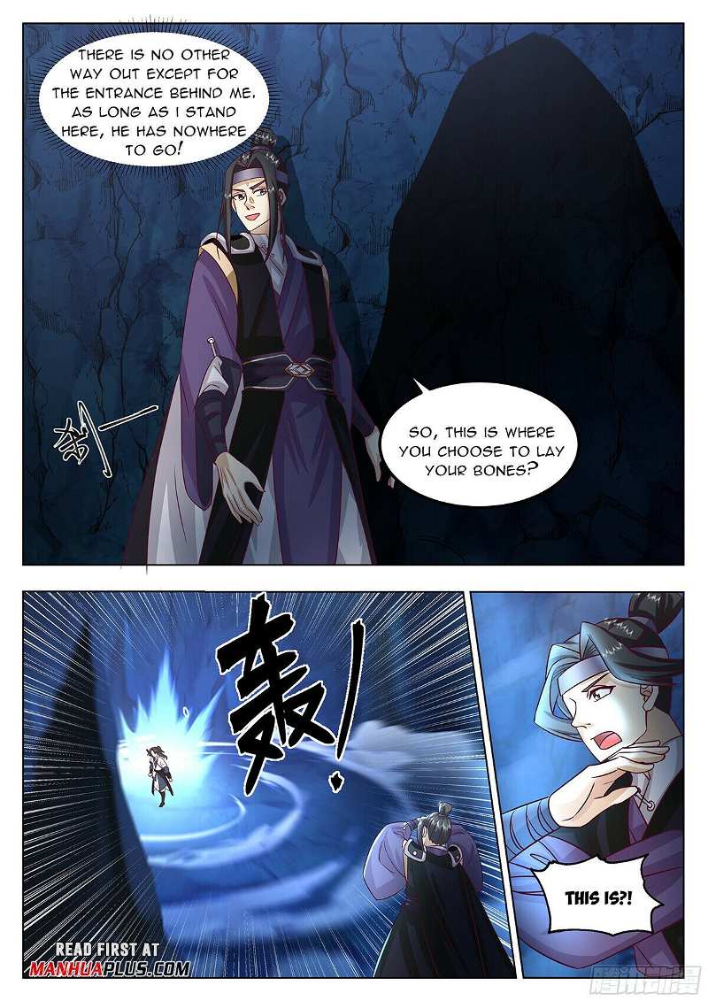 Great Sage of Humanity Chapter 69 - page 5