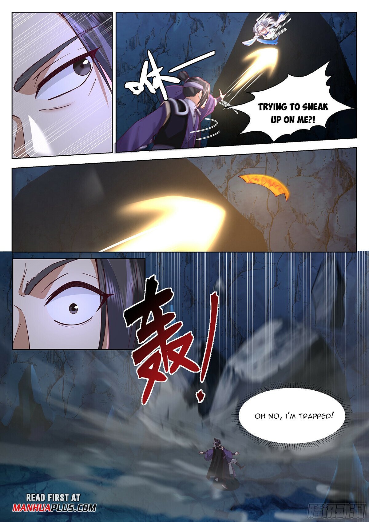 Great Sage of Humanity Chapter 69 - page 7