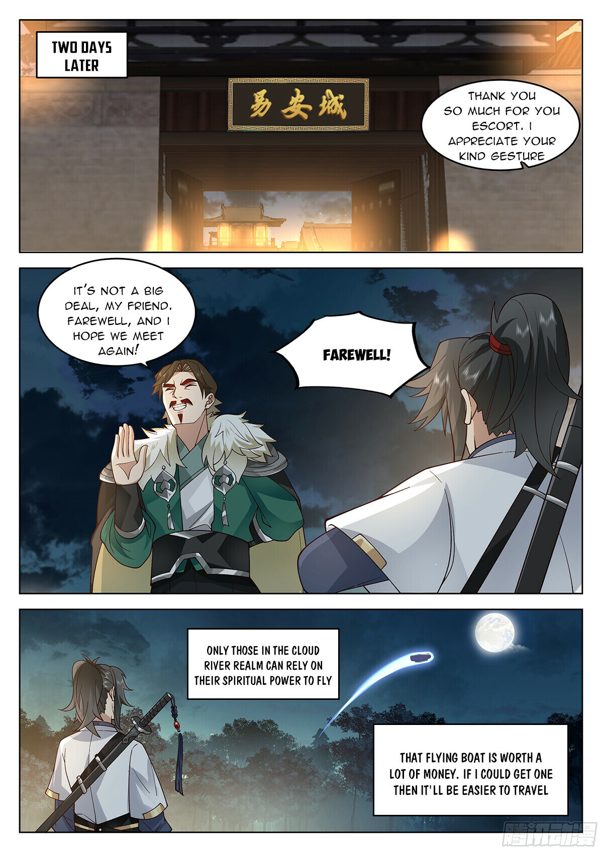 Great Sage of Humanity Chapter 63 - page 8