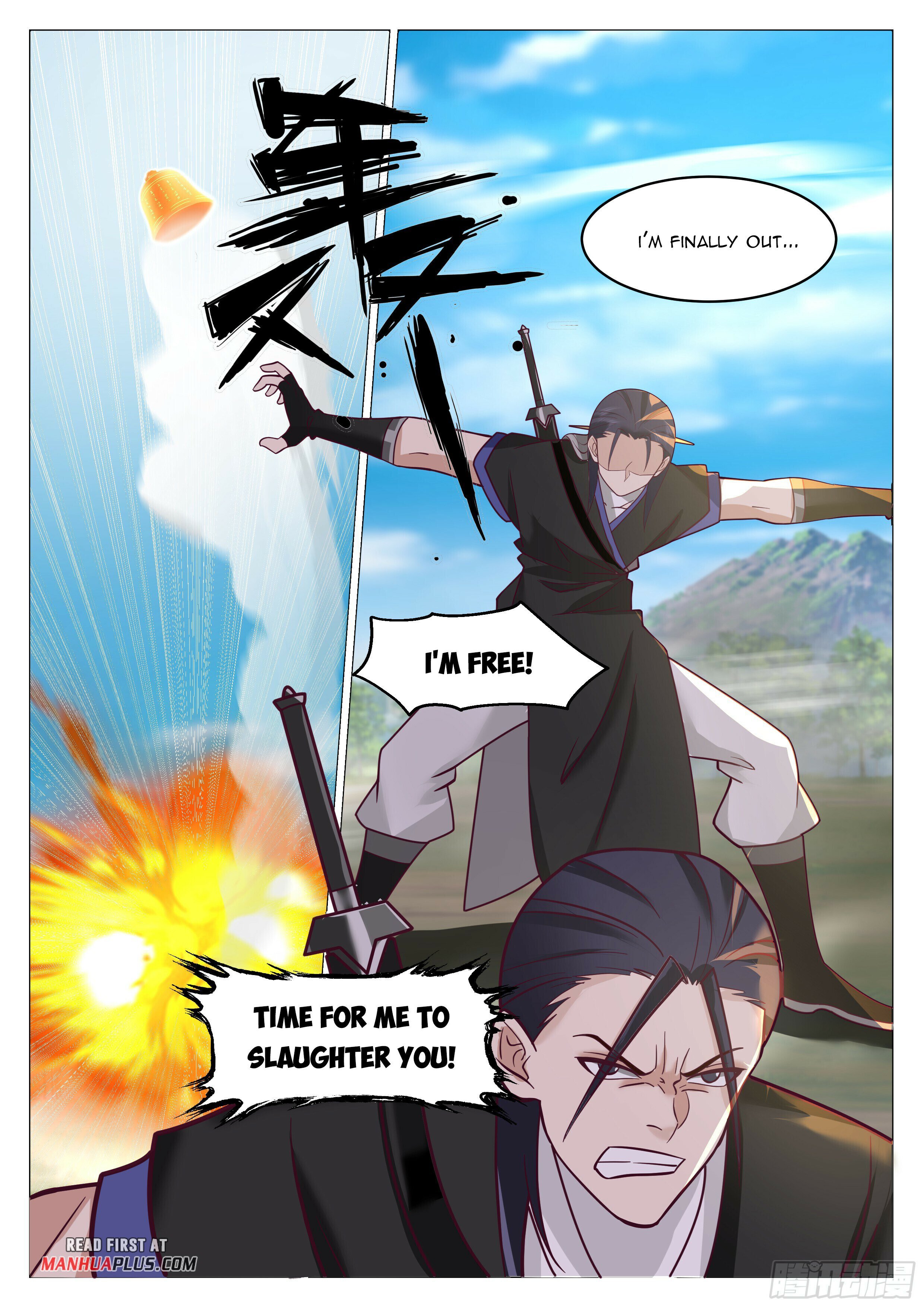 Great Sage of Humanity Chapter 59 - page 7