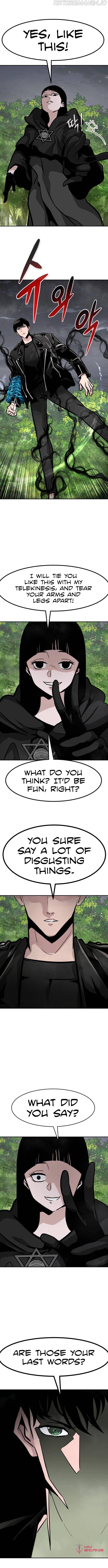 All Rounder chapter 55 - page 6