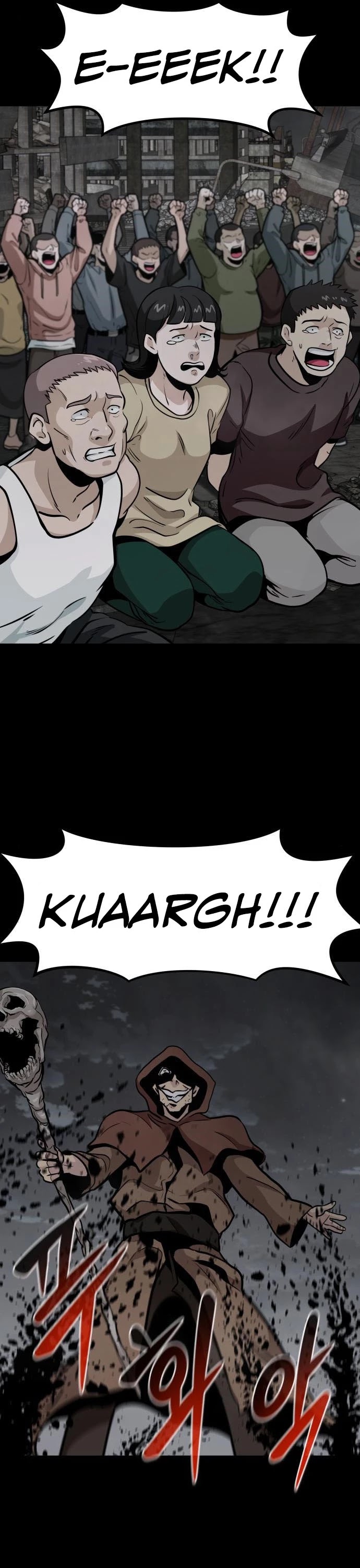 All Rounder chapter 43 - page 15