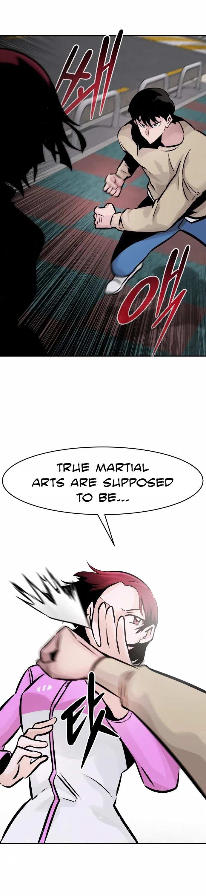 All Rounder chapter 31 - page 23