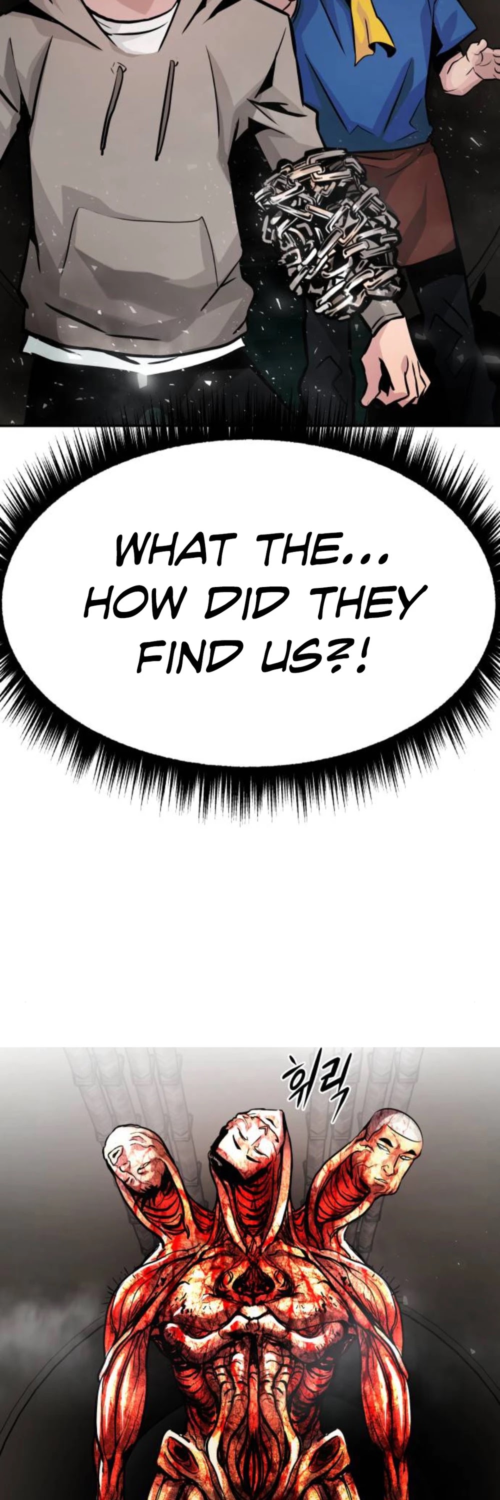All Rounder chapter 16 - page 79