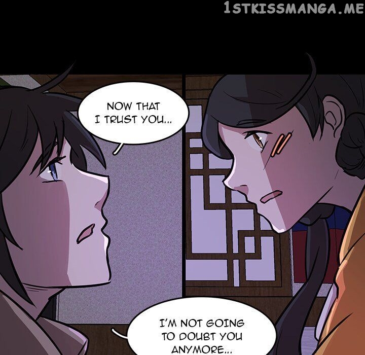 The Tiger, The Sun And The Moon chapter 46 - page 68