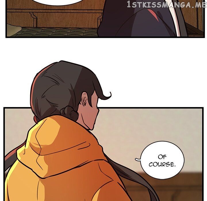 The Tiger, The Sun And The Moon chapter 44 - page 33