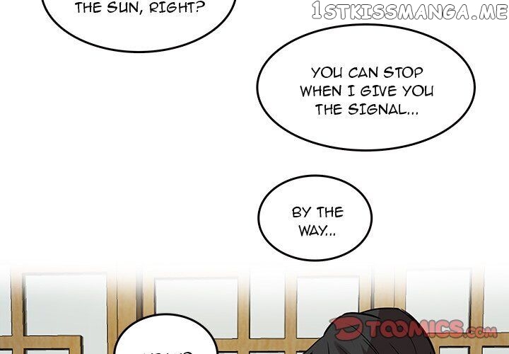 The Tiger, The Sun And The Moon chapter 41 - page 2