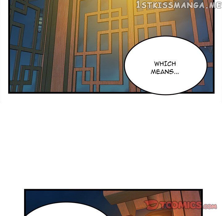 The Tiger, The Sun And The Moon chapter 40 - page 26