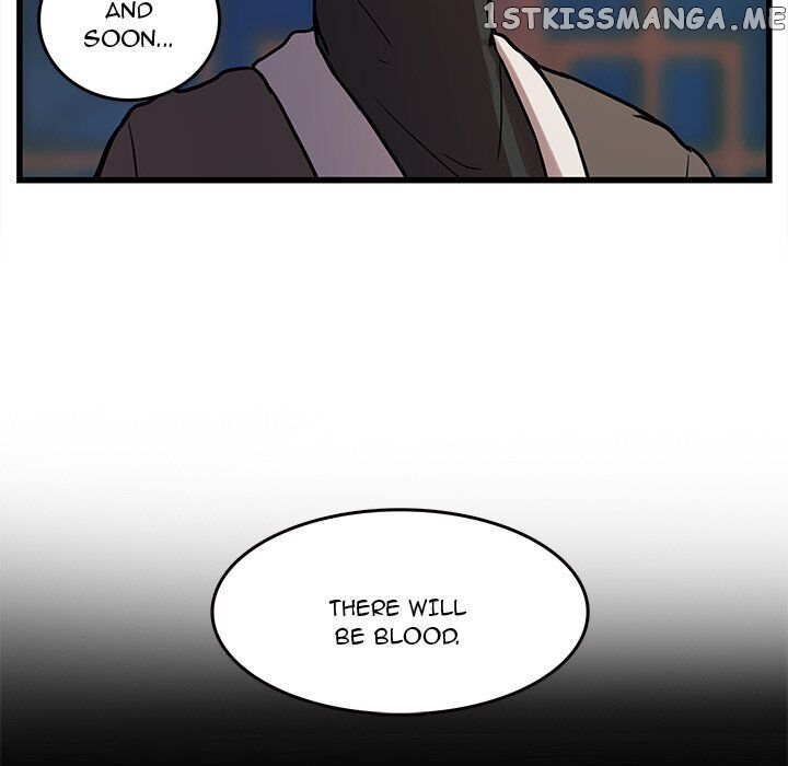 The Tiger, The Sun And The Moon chapter 40 - page 28