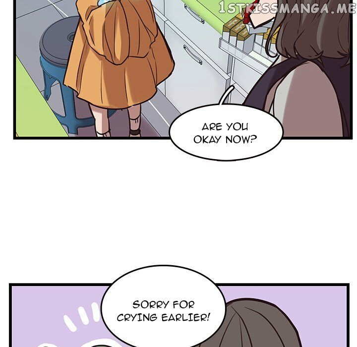 The Tiger, The Sun And The Moon chapter 39 - page 50