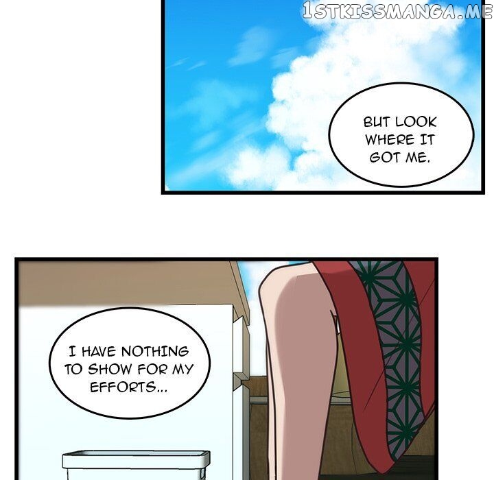 The Tiger, The Sun And The Moon chapter 35 - page 23