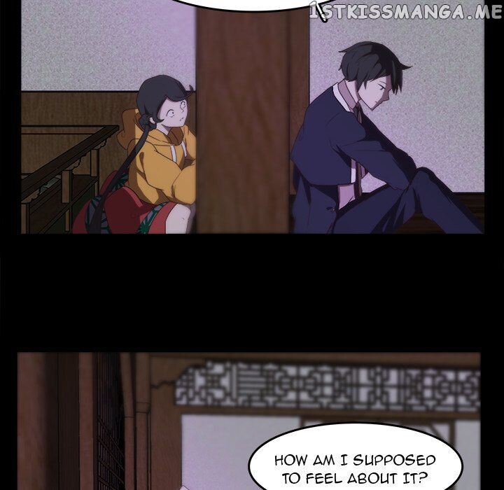 The Tiger, The Sun And The Moon chapter 33 - page 30