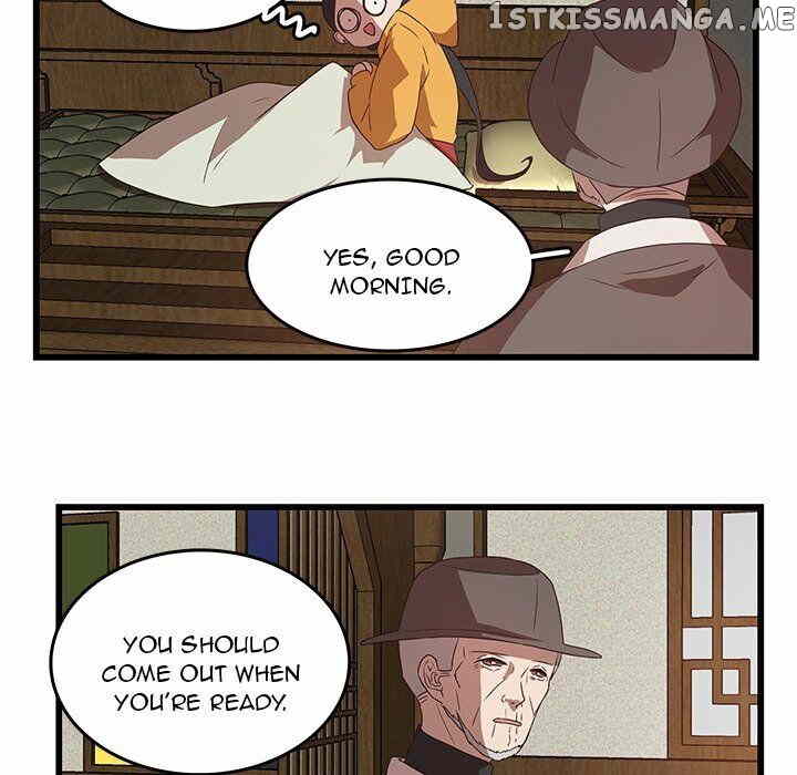 The Tiger, The Sun And The Moon chapter 30 - page 13