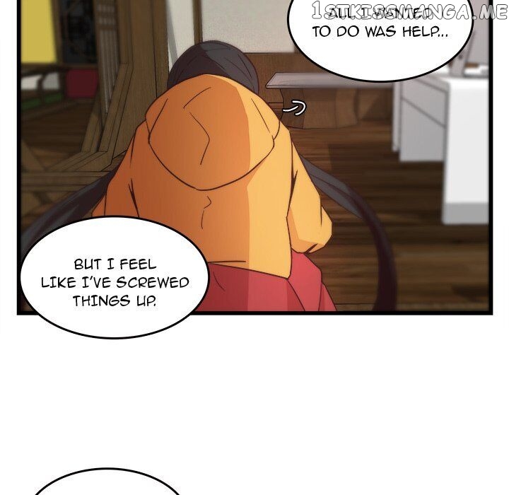 The Tiger, The Sun And The Moon chapter 25 - page 6