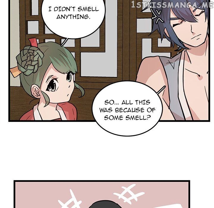 The Tiger, The Sun And The Moon chapter 18 - page 47