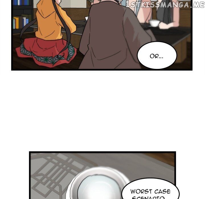 The Tiger, The Sun And The Moon chapter 18 - page 51