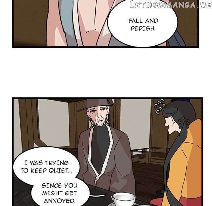 The Tiger, The Sun And The Moon chapter 18 - page 53