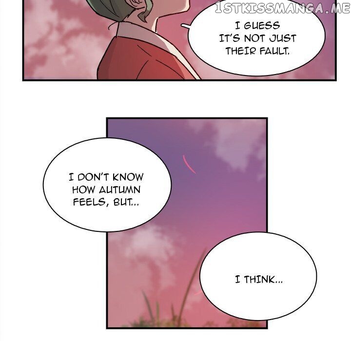The Tiger, The Sun And The Moon chapter 17 - page 13
