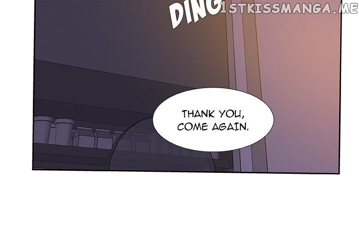 The Tiger, The Sun And The Moon chapter 14 - page 3