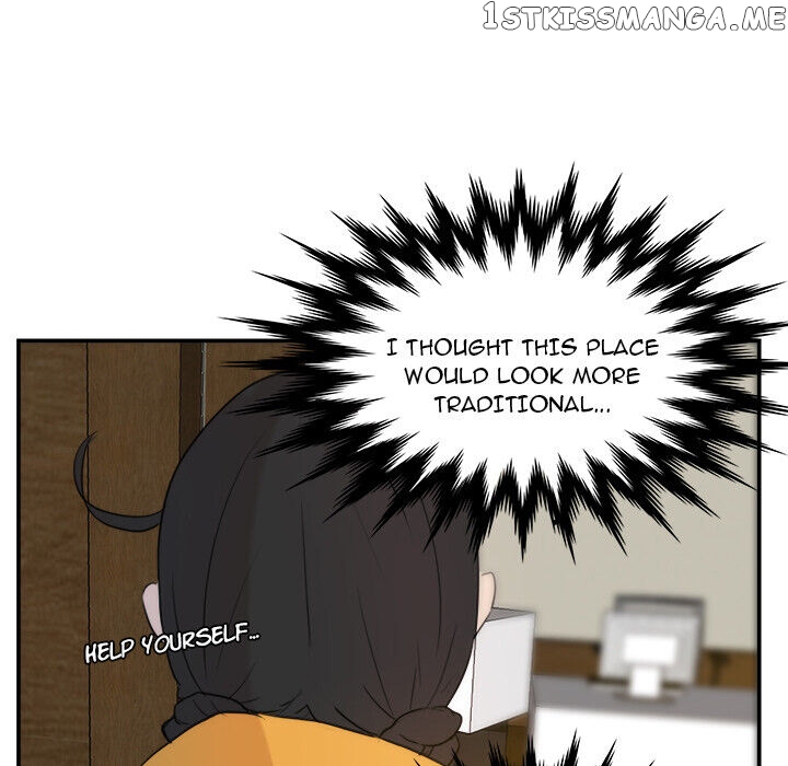 The Tiger, The Sun And The Moon chapter 6 - page 25