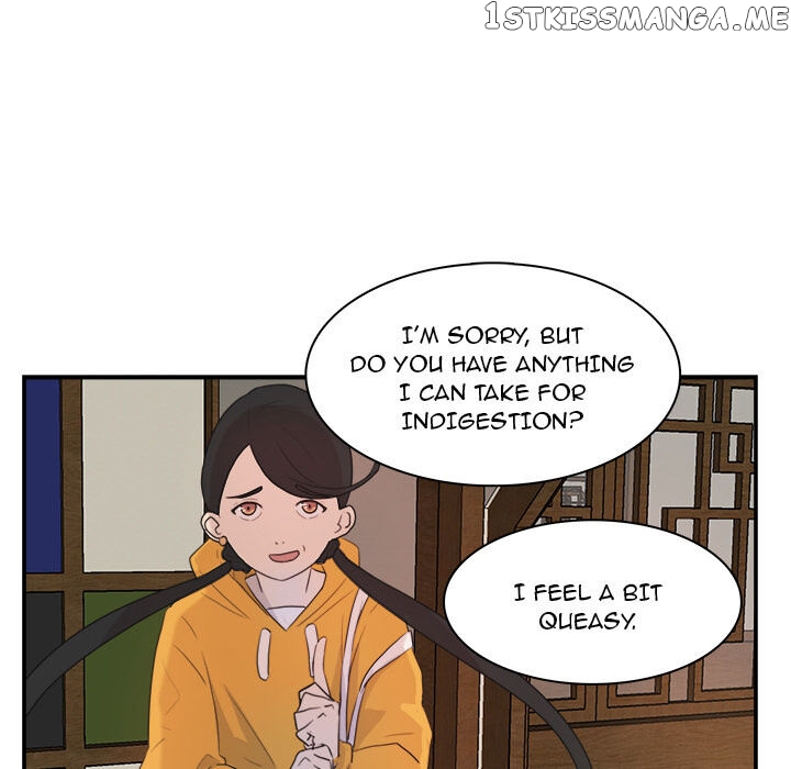 The Tiger, The Sun And The Moon chapter 6 - page 42