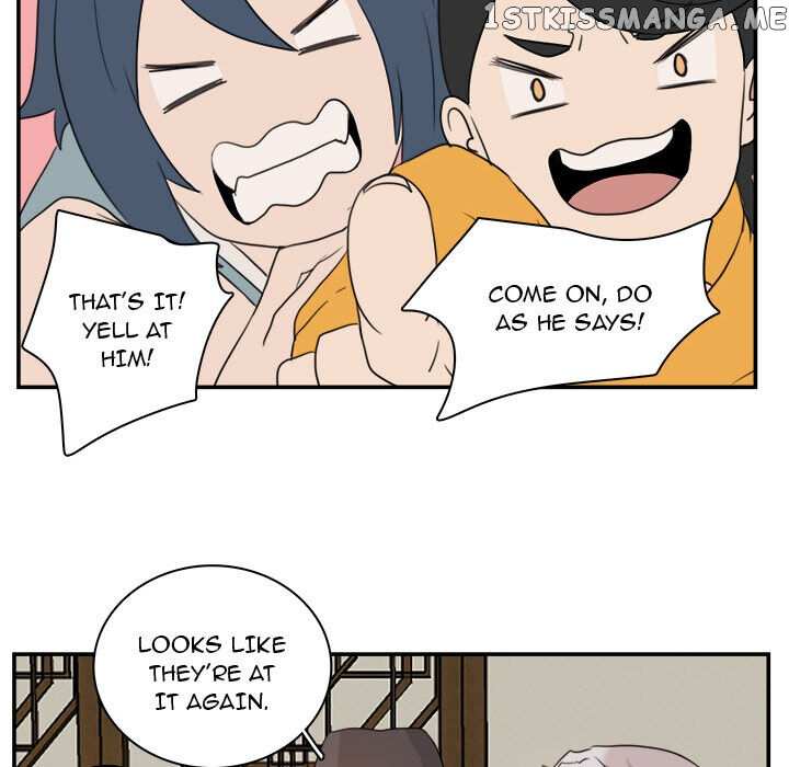 The Tiger, The Sun And The Moon chapter 5 - page 59