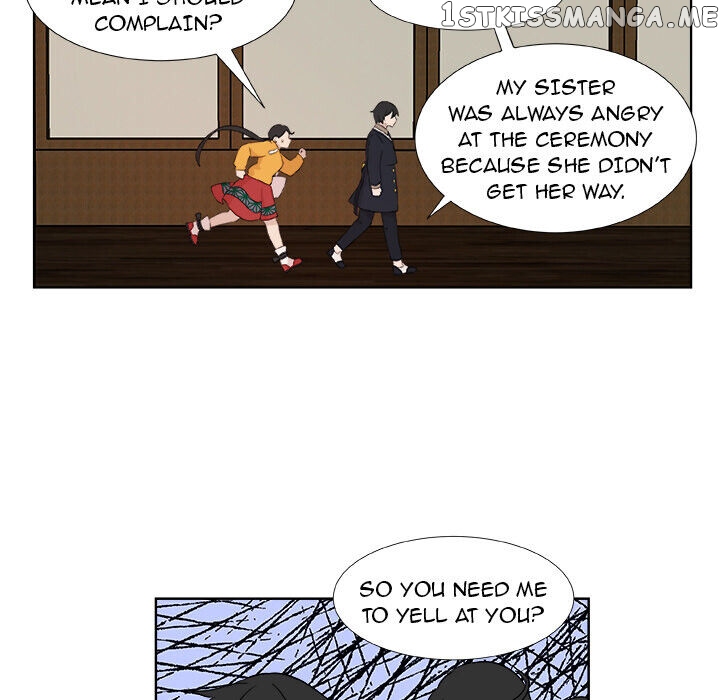 The Tiger, The Sun And The Moon chapter 4 - page 23