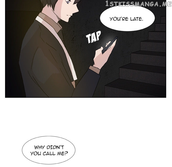 The Tiger, The Sun And The Moon chapter 2 - page 38