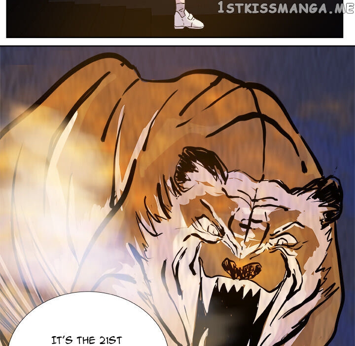 The Tiger, The Sun And The Moon chapter 0 - page 14