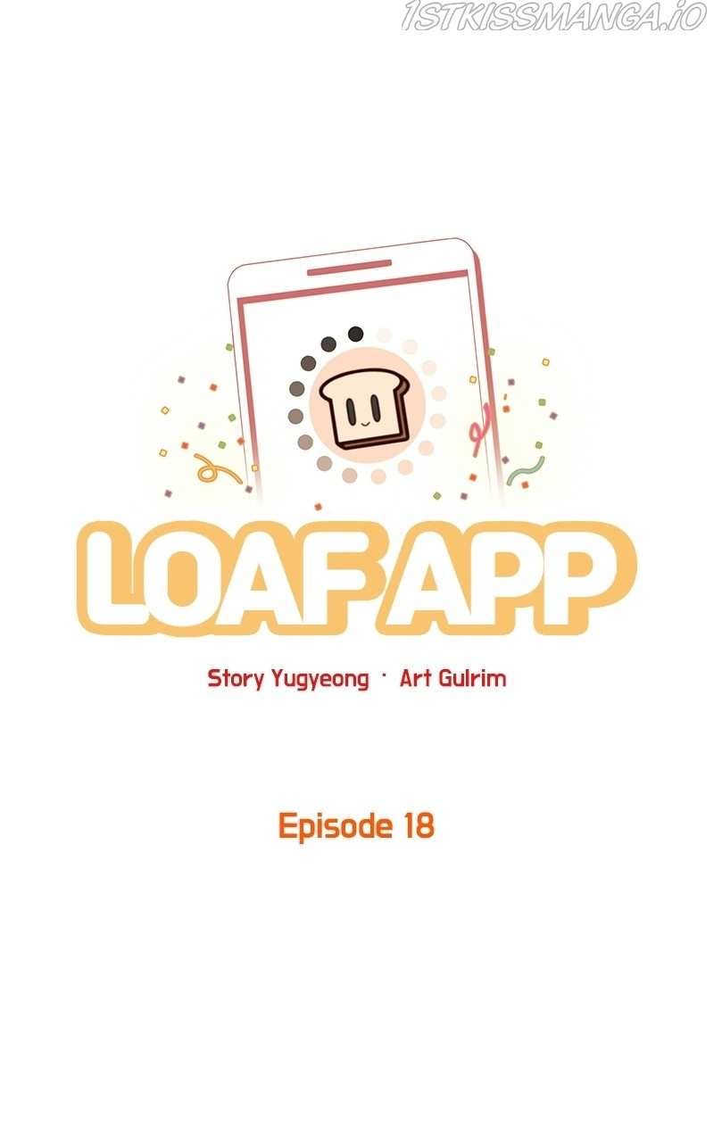 Loaf App chapter 18 - page 1