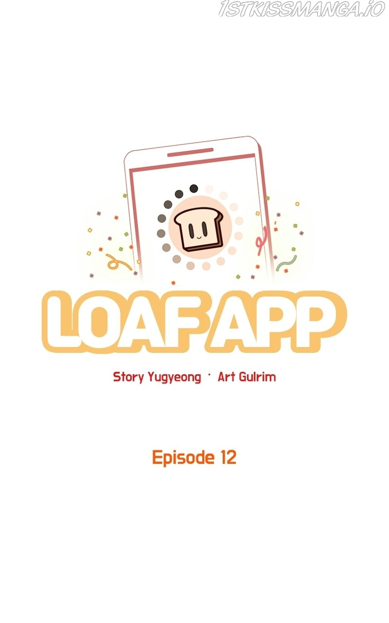 Loaf App chapter 12 - page 1