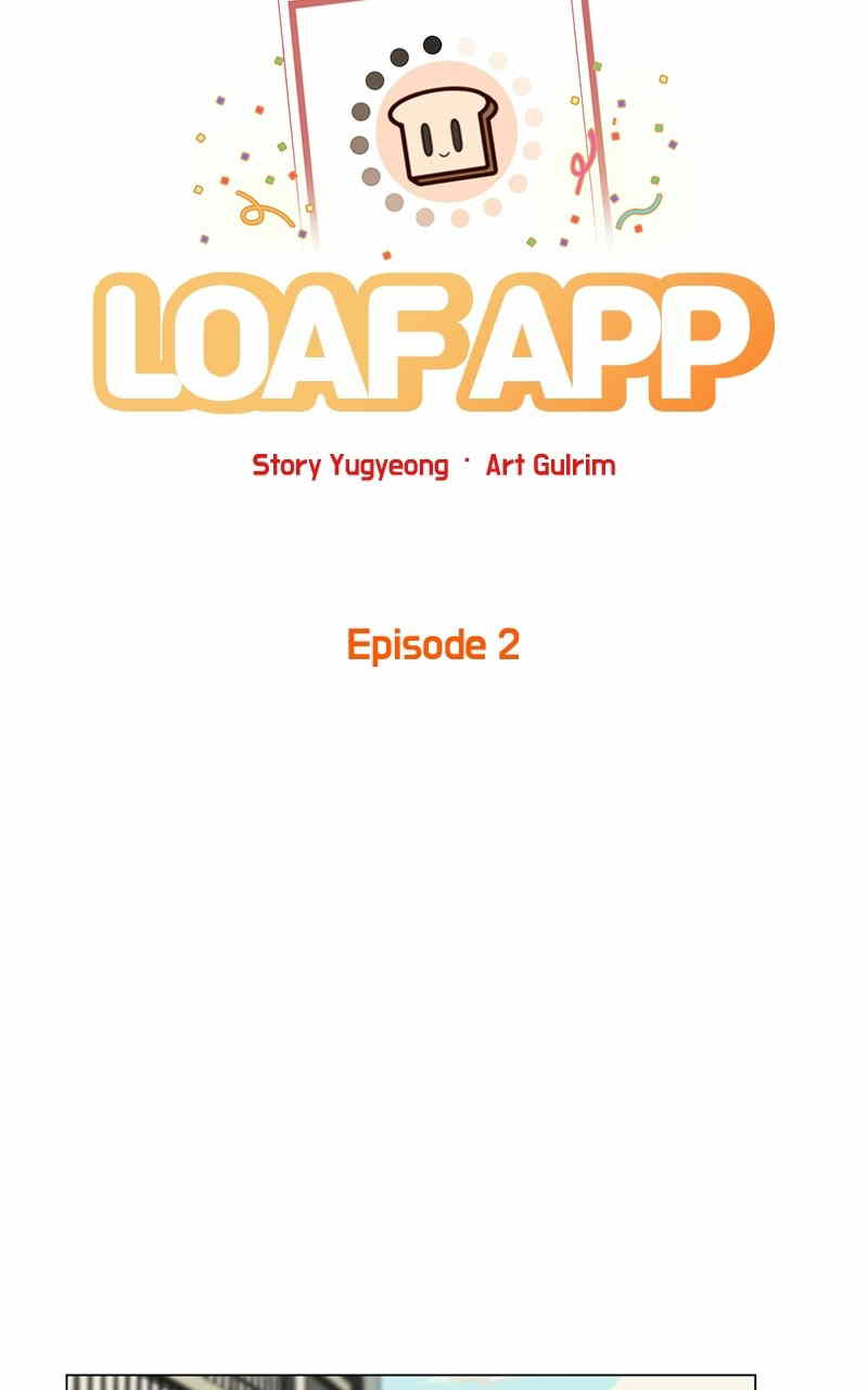 Loaf App chapter 2 - page 24