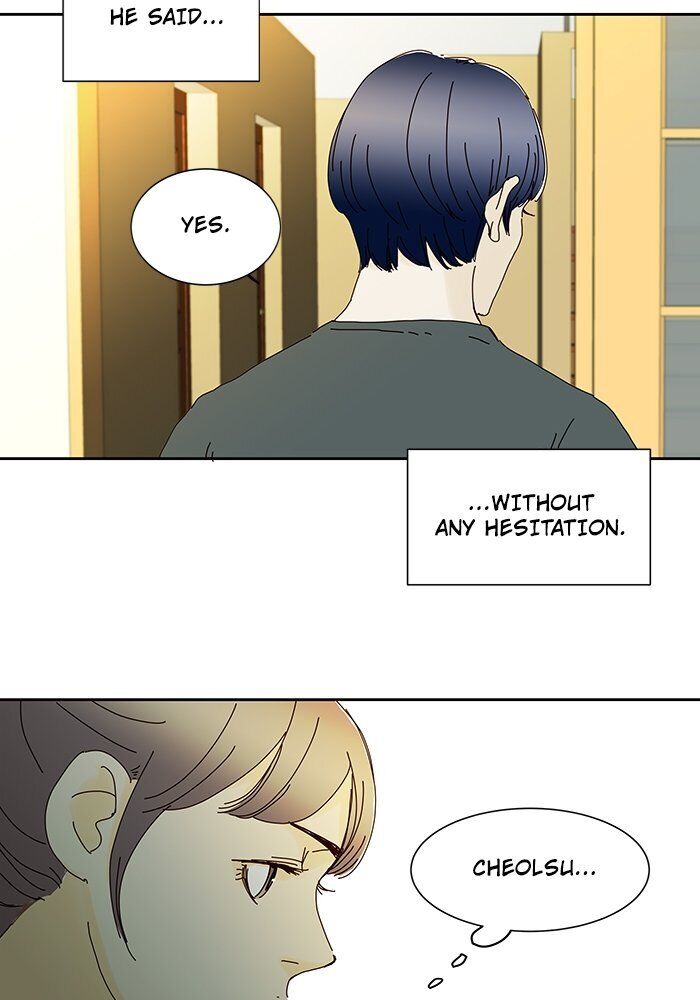 Vampire Next Door Chapter 32 - page 3