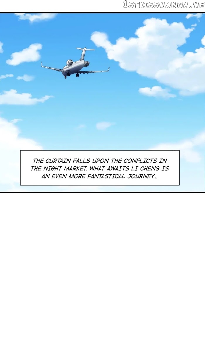 King Of The Night Market chapter 73 - page 37