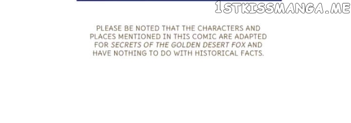 Secrets Of The Golden Desert Fox chapter 20 - page 11