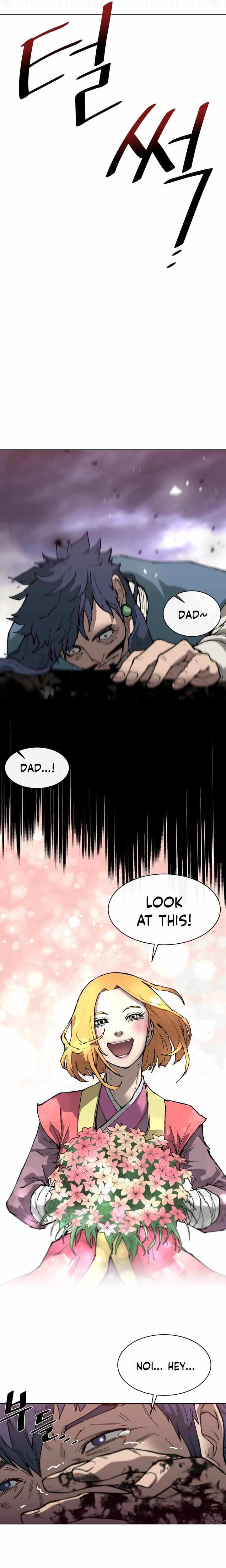 The Turning Point Of Shura- Birth Of Malice Chapter 6 - page 7