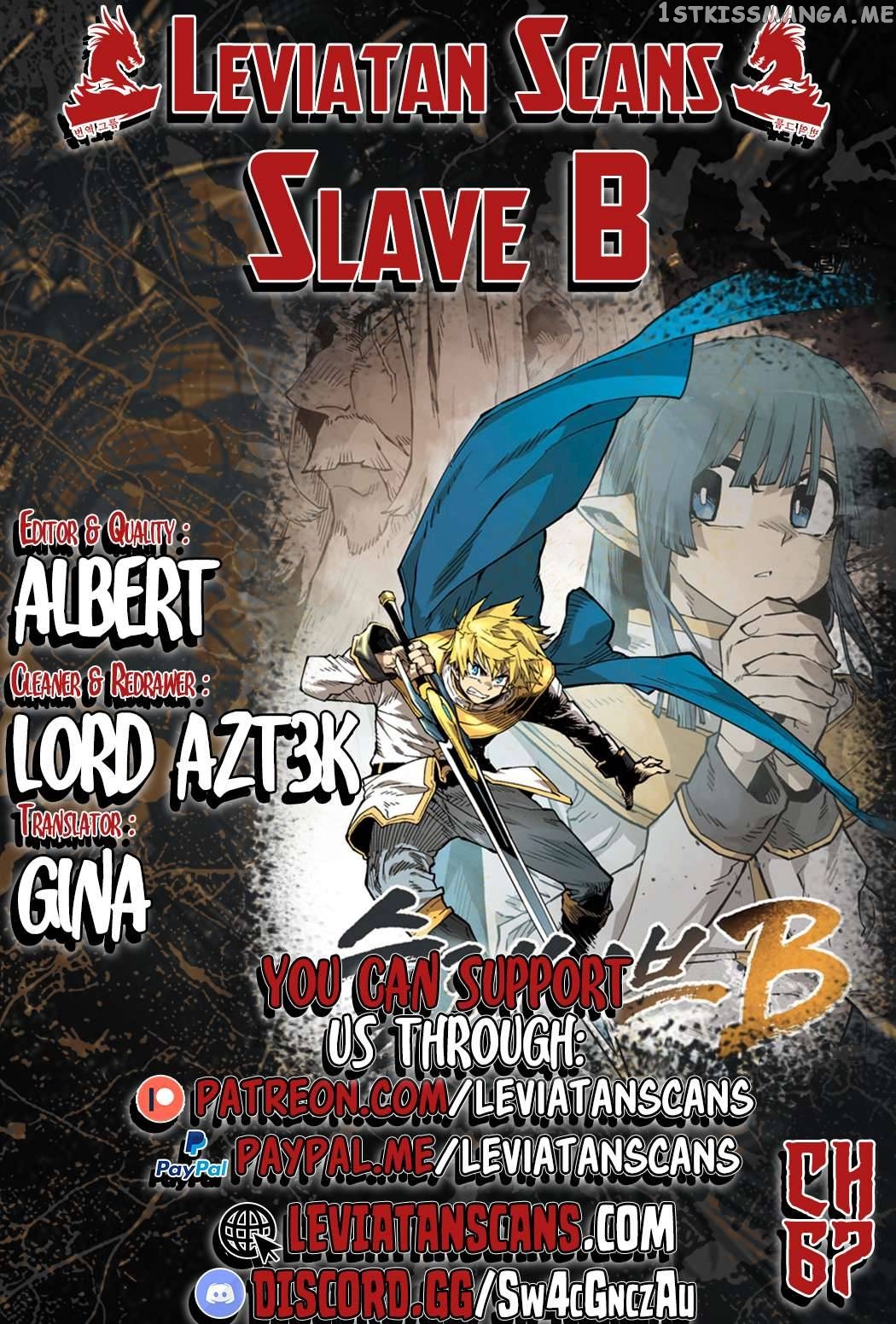 Slave B chapter 67 - page 1