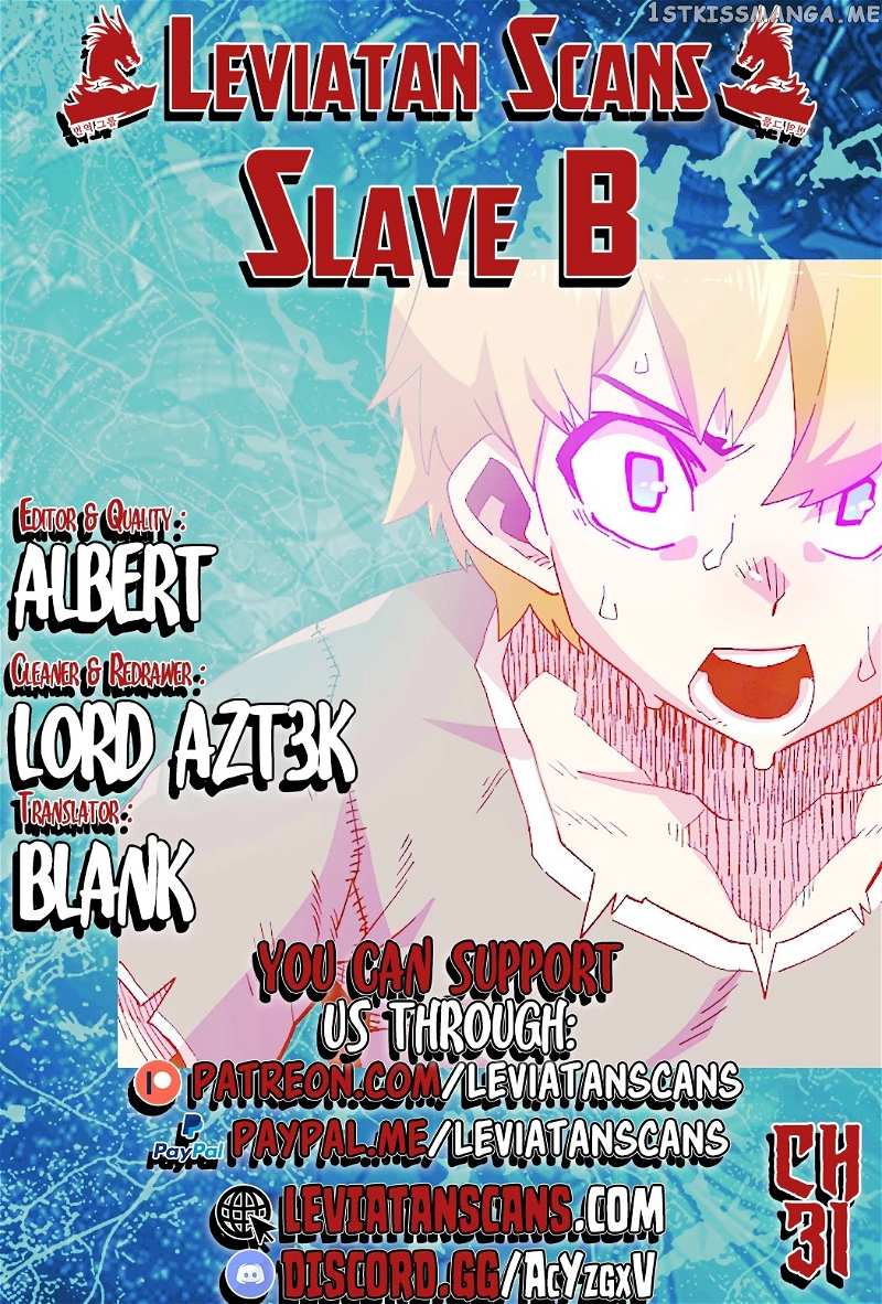 Slave B chapter 31 - page 1