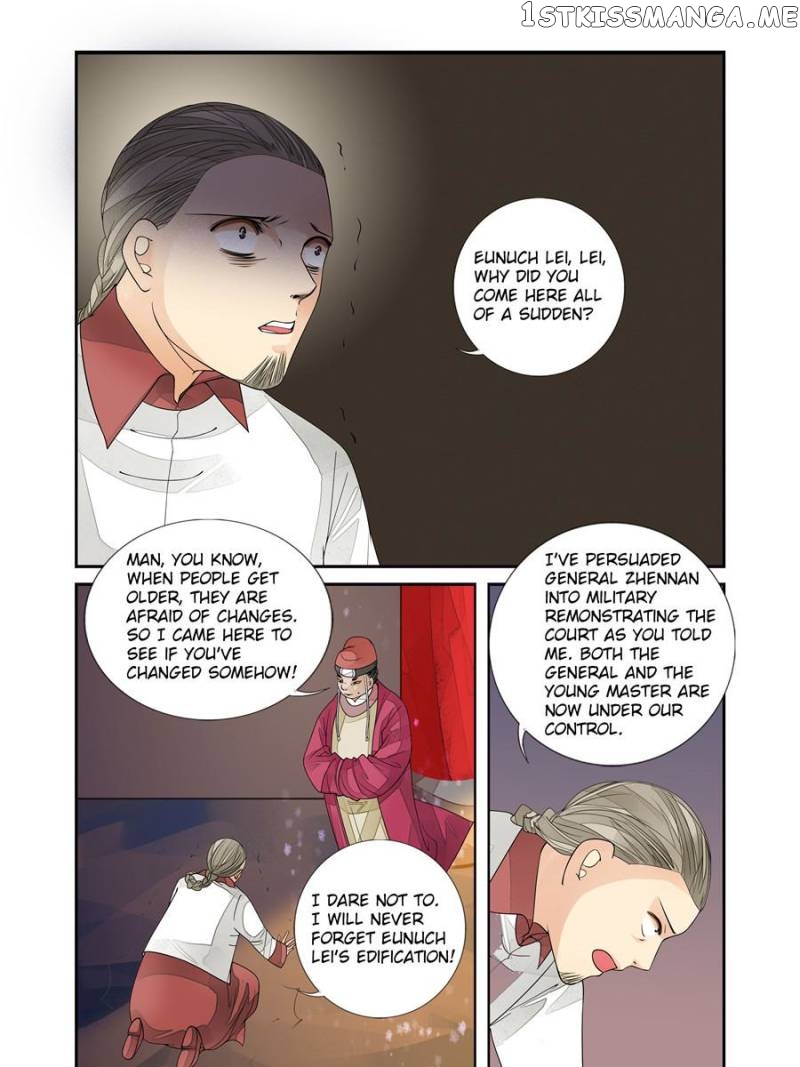 Mountain Love chapter 62 - page 17