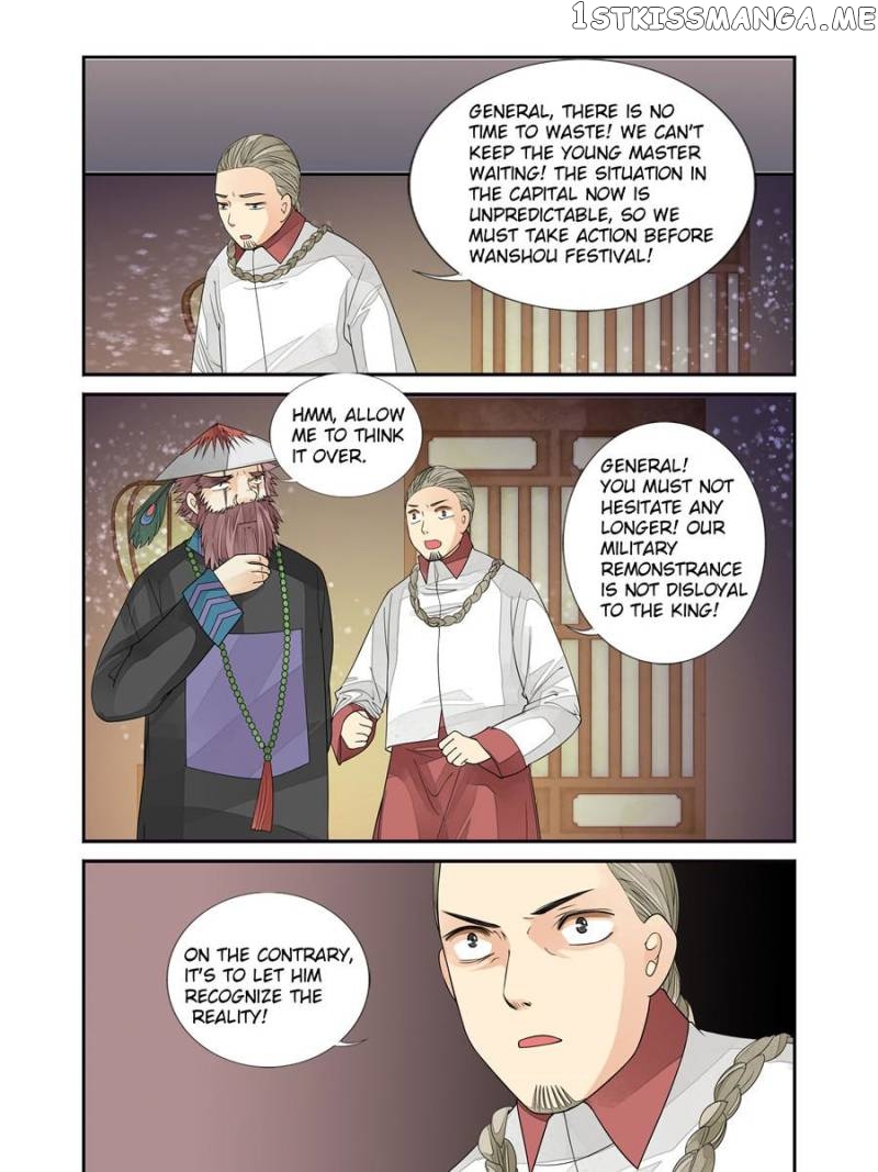 Mountain Love chapter 62 - page 9