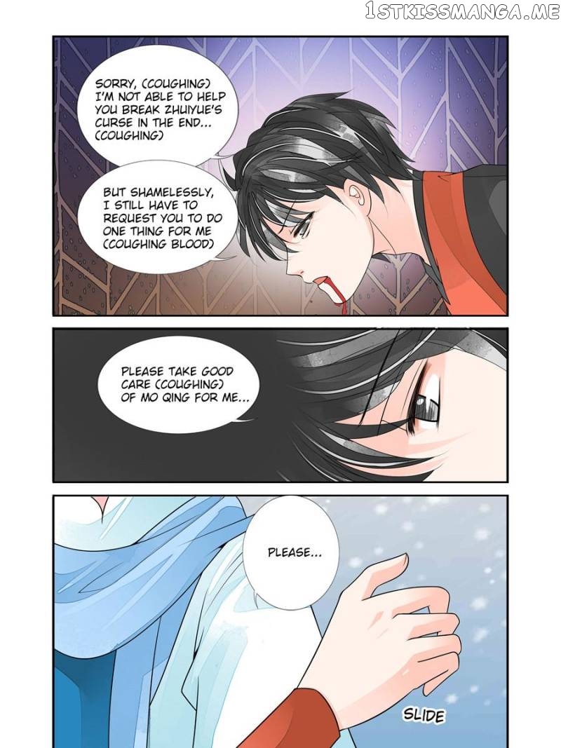 Mountain Love chapter 53 - page 14