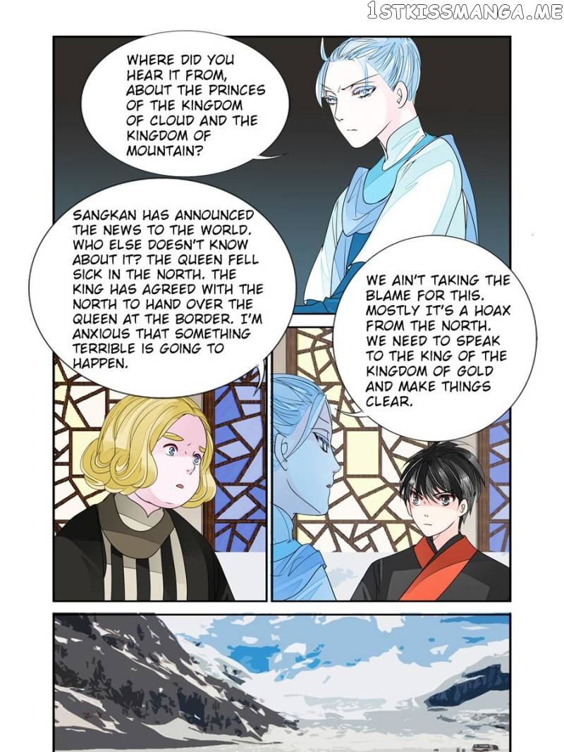 Mountain Love chapter 50 - page 7